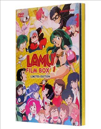 DVD - LAMU´ (FILM BOX 1 LIMITED EDITION)