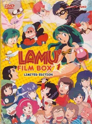 yamato-video-dvd-lamu-film-box-1-limited-edition