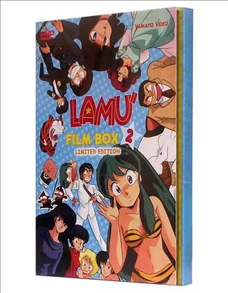 DVD - LAMÙ (FILM BOX 2 LIMITED EDITION)