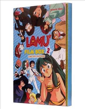yamato-video-dvd-lamu´-film-box-2-limited-edition