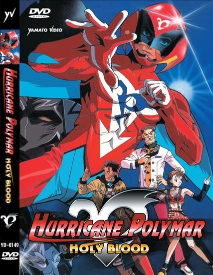 DVD - HURRICANE POLYMAR - HOLY BLOOD