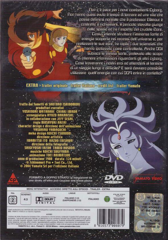 DVD - CYBORG 009 - LA LEGGENDA DELLA SUPERGALASSIA