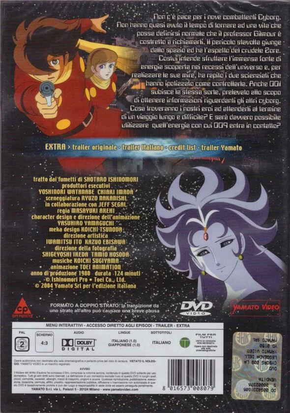 DVD - CYBORG 009 - LA LEGGENDA DELLA SUPERGALASSIA