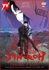 DVD - JIN-ROH UOMINI E LUPI