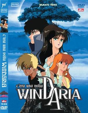 yamato-video-dvd-cera-una-volta-windaria