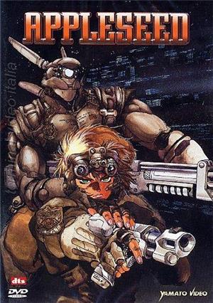 yamato-video-dvd-appleseed