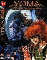DVD - YOMA LA STIRPE DELLE TENEBRE