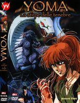 DVD - YOMA LA STIRPE DELLE TENEBRE