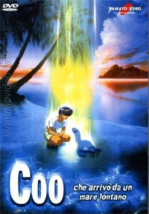 yamato-video-dvd-coo-che-venne-da-un-mare-lontano