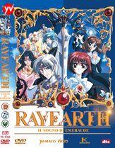 DVD - RAYEARTH IL SOGNO DI EMERAUDE