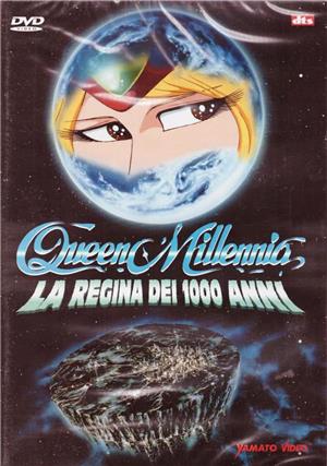 yamato-video-dvd-queen-millennia-la-regina-dei-1000-anni