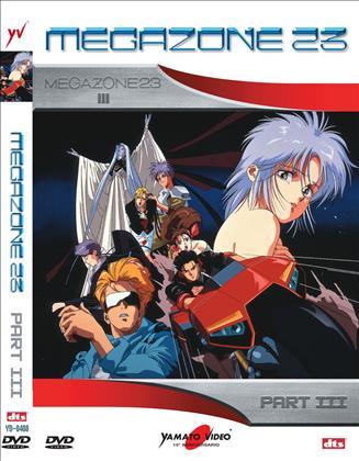 DVD - MEGAZONE 23 PART III