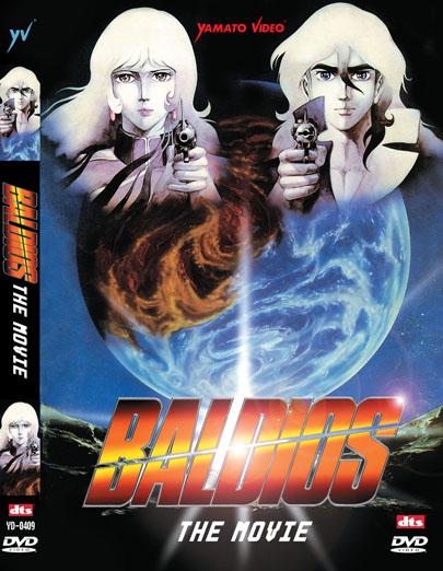 DVD - BALDIOS THE MOVIE