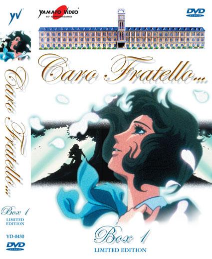 DVD - CARO FRATELLO - SERIE TV (BOX 1)