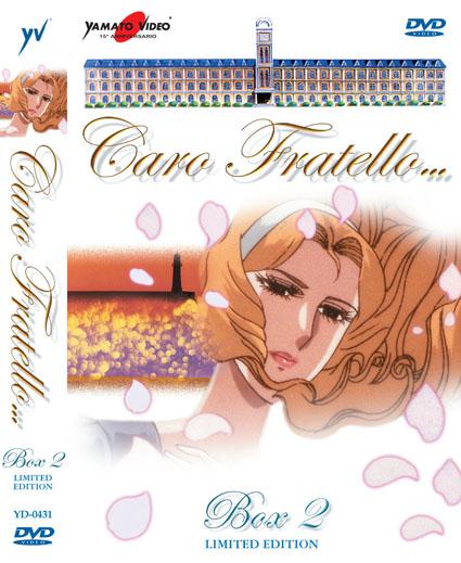 DVD - CARO FRATELLO - SERIE TV (BOX 2)