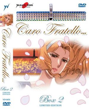 yamato-video-dvd-caro-fratello-serie-tv-box-2