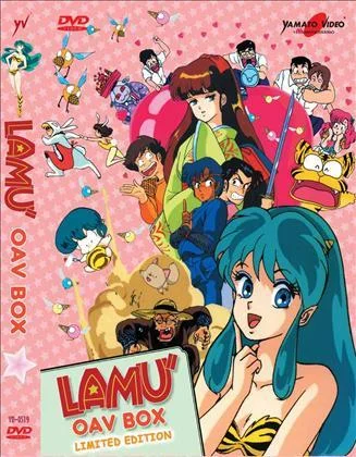 DVD - LAMÙ OAV BOX - LIMITED EDITION