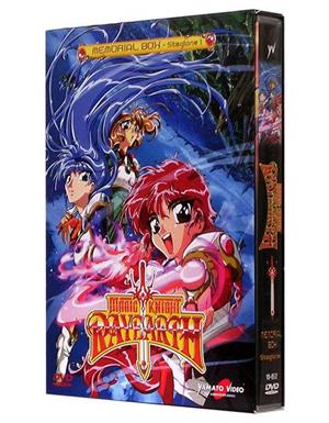 yamato-video-dvd-magic-knight-rayearth-memorial-box-stagione-1
