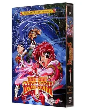 yamato-video-dvd-magic-knight-rayearth-memorial-box-stagione-1