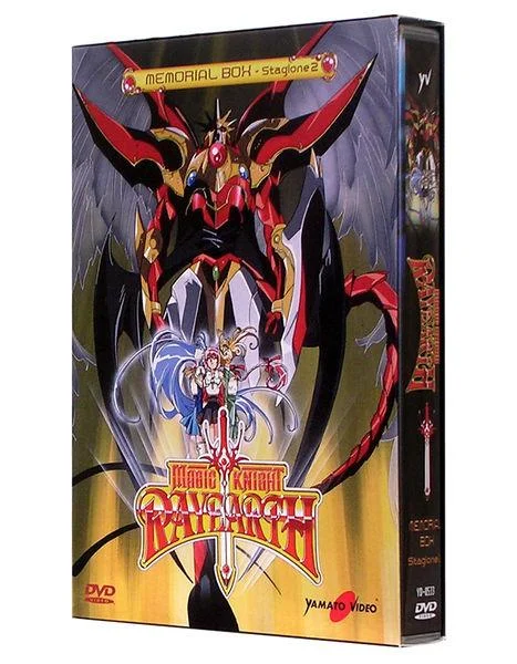 DVD - MAGIC KNIGHT RAYEARTH-MEMORIAL BOX- STAGIONE 2