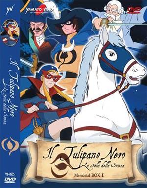 yamato-video-dvd-il-tulipano-nero-la-stella-della-senna-memorial-box-1