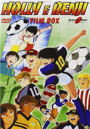 yamato-video-dvd-holly-e-benji-film-box