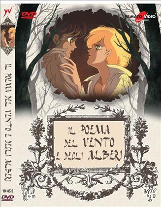 DVD - IL POEMA DEL VENTO E DEGLI ALBERI