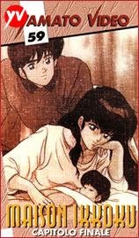 DVD - MAISON IKKOKU: CAPITOLO FINALE
