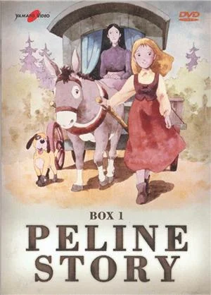 yamato-video-dvd-peline-story-box-1-4-dvd