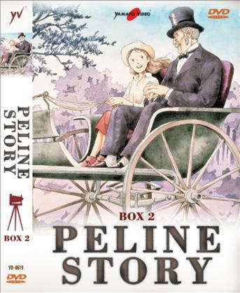 DVD - PELINE STORY - BOX 2 (4 DVD)