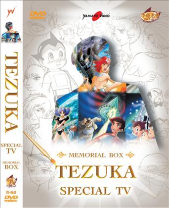 DVD - TEZUKA SPECIAL TV MEMORIAL BOX (6 DVD)