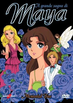 DVD - IL GRANDE SOGNO DI MAYA (COFANETTO 4 DVD)