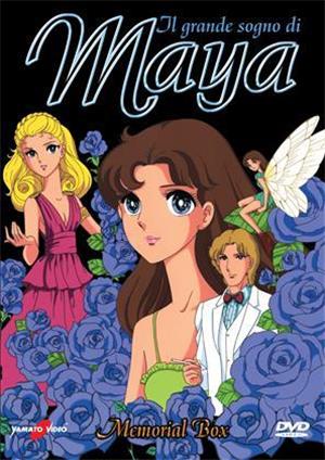 yamato-video-dvd-il-grande-sogno-di-maya-cofanetto-4-dvd