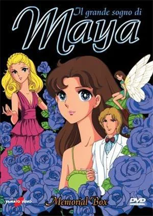 yamato-video-dvd-il-grande-sogno-di-maya-cofanetto-4-dvd