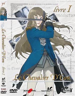 yamato-video-dvd-le-chevalier-d`eon-vol-1