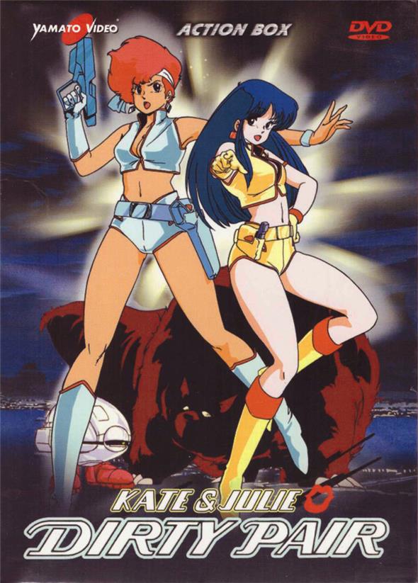 DVD - DIRTY PAIR - KATE AND JULIE