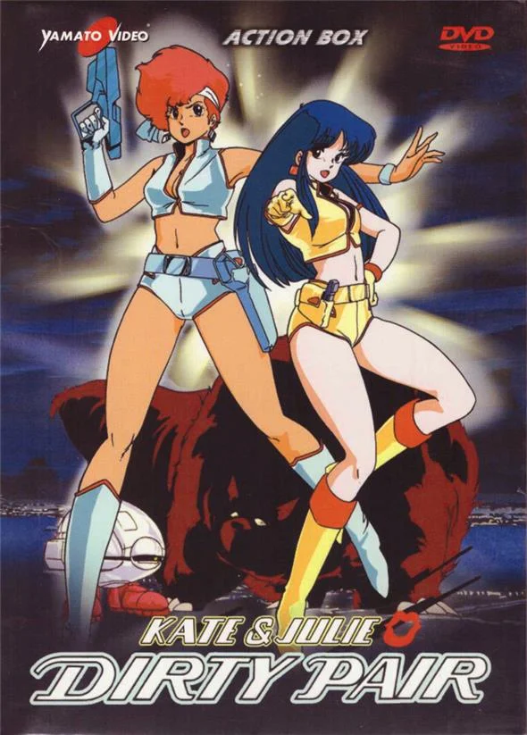 DVD - DIRTY PAIR - KATE AND JULIE