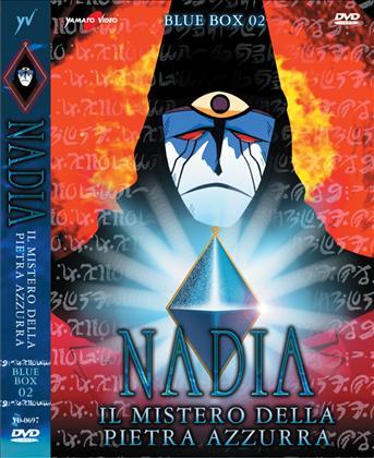 DVD - NADIA - IL MISTERO DELLA PIETRA AZZURRA BOX 2 (6 DVD)