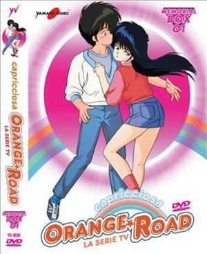 yamato-video-dvd-orange-road-serie-tv-box-1-5-dvd