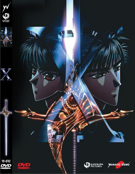 DVD - X IL FILM