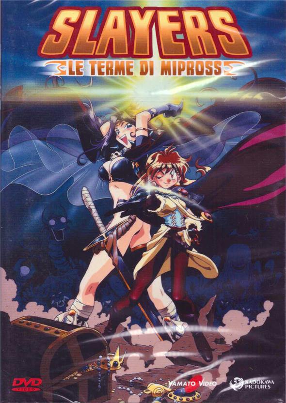 DVD - SLAYERS LE TERME DI MIPROSS