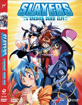 DVD - SLAYERS L´EREDITA´ DEGLI ELFI