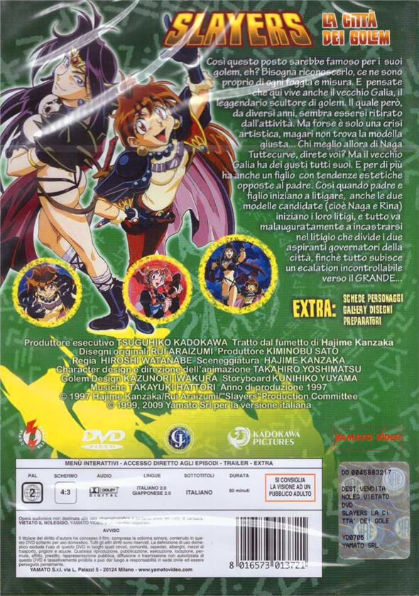 DVD - SLAYERS LA CITTA´ DEI GOLEM