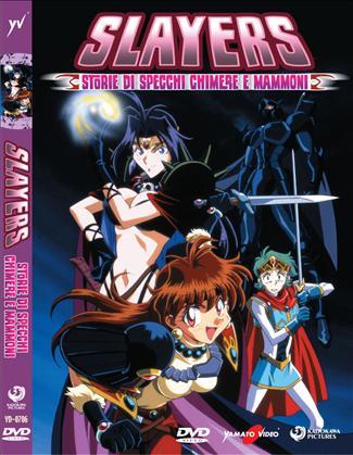 DVD - SLAYERS -STORIE DI SPECCHI CHIMERE E MAMMONI