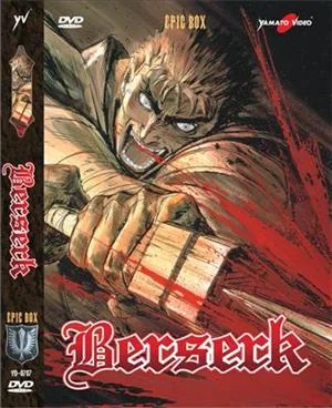 yamato-video-dvd-berserk-epic-box-5-dvd