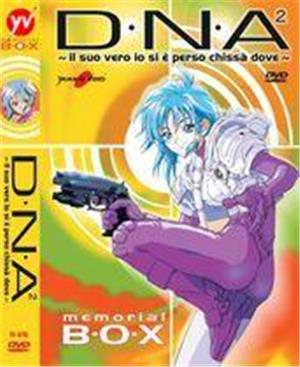 yamato-video-dvd-dna-2-memorial-box