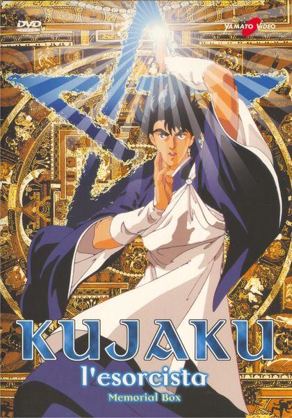 DVD - KUJAKU L` ESORCISTA - MEMORIAL BOX