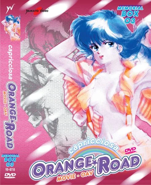 DVD - ORANGE ROAD OAV COLLECTION + MOVIE ( 3 DVD)