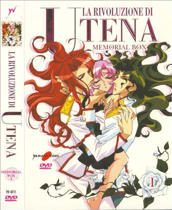 DVD - LA RIVOLUZIONE DI UTENA - BOX 1