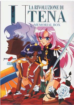 yamato-video-dvd-la-rivoluzione-di-utena-box-2